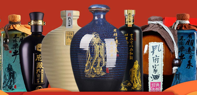 山东好酒排名,山东十六市的酒