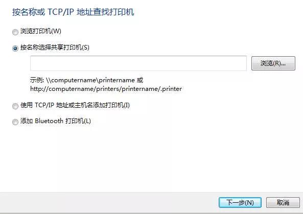 局域网打印机连接不上的解决方法,联想打印机连不上局域网