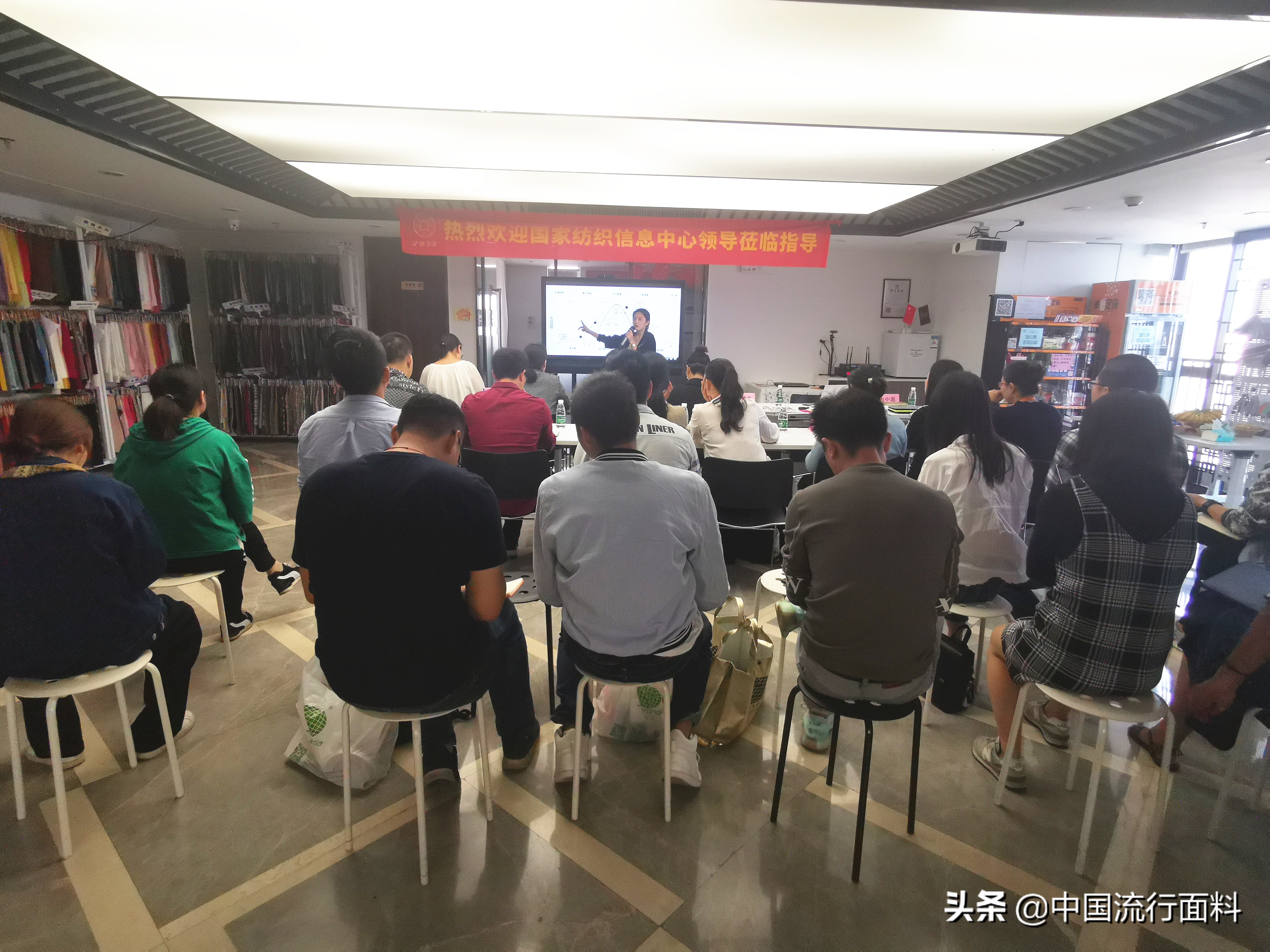 健业：前瞻2021春夏，探路休闲针织面料创新可能|时尚万里行