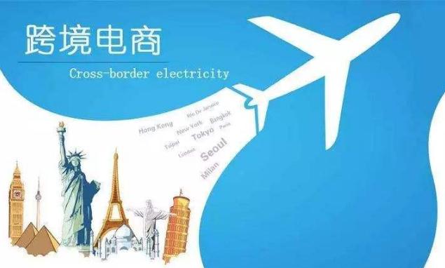 中国电商饱和商机,国内电商是否到了尽头