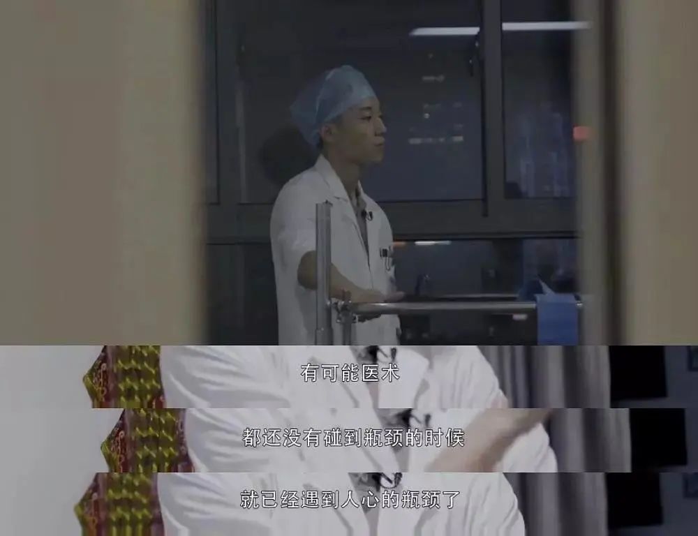 男子急诊昏迷家族人不理后续,男子昏迷住院最后结果