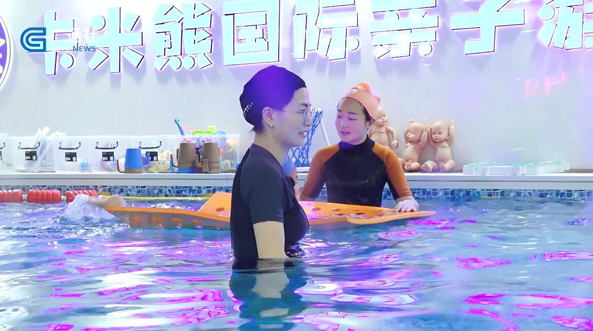 山东直通车报道山东电视台播出—卡米熊国际亲子游泳俱乐部