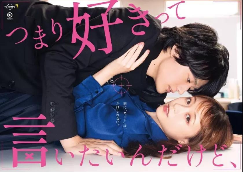 doctorx大门未知子第一季,doctorx大门未知子第二季