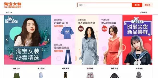 跨境电商要怎么选品才能做出爆款,无货源1688选品以及爆款的思路