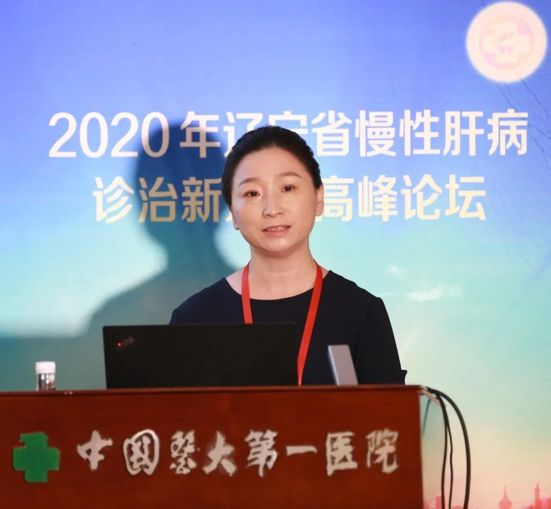 中国医大一院肝胆外科,沈阳医大一院治疗肝病