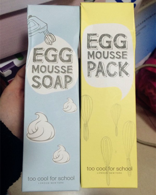 台湾必买化妆品价格表,台湾有什么化妆品值得推荐购买