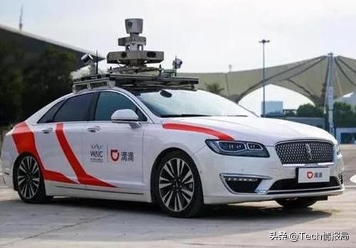 滴滴出长短租业务,滴滴打长短租服务怎么样