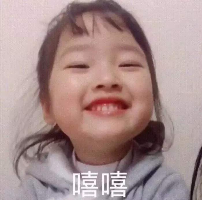 未来亲家把小孩接走,未来亲家能把闺女接走吗