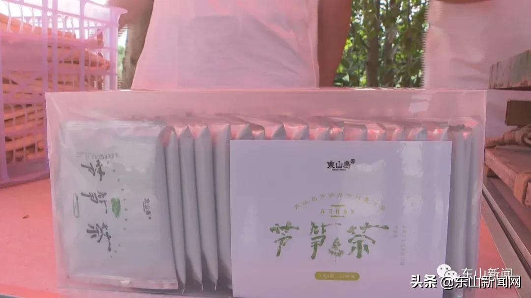 “云动力”让漳州东山这一产业焕发新活力