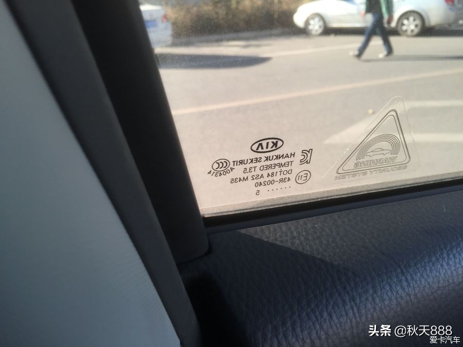 起亚霸锐2015款3.8自动,起亚霸锐2015