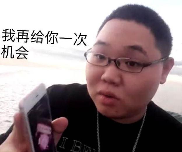 和平精英pdd和柚子,和平精英pdd战队