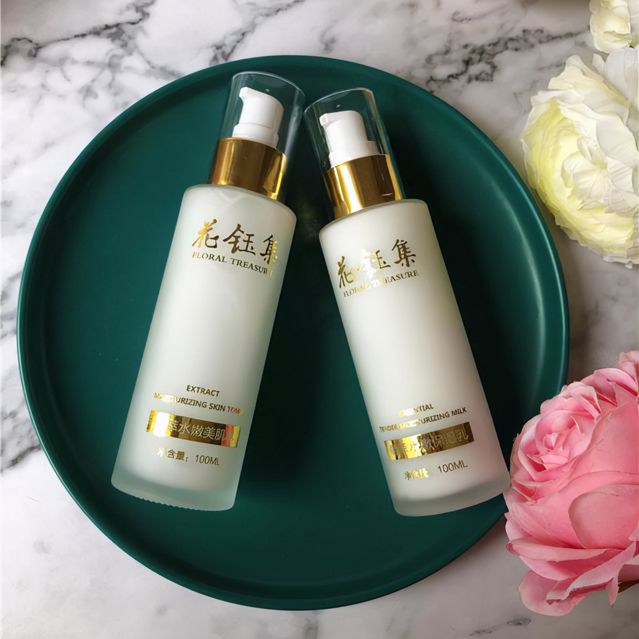 补水保湿全身滋润防干裂乳液,滋润保湿乳液推荐