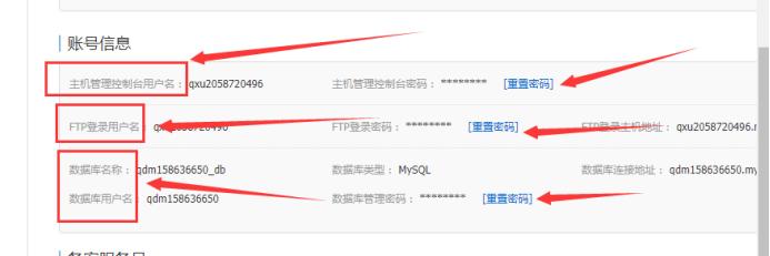 做网站流程及注意事项,做网站需要注意事项是什么