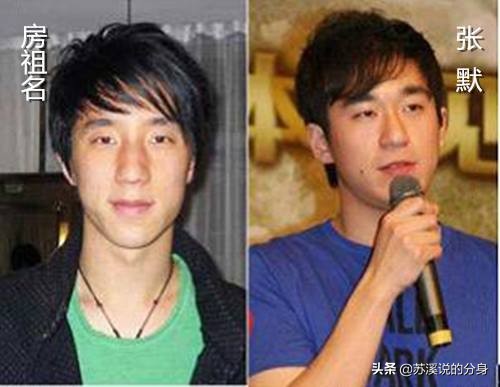 那些年被鹿晗人气震惊的明星,盘点明星眼中的鹿晗