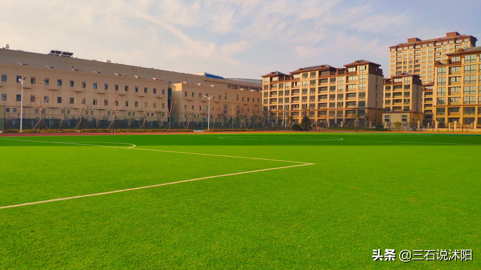 沭阳县城五里公园,沭阳小操场最新视频