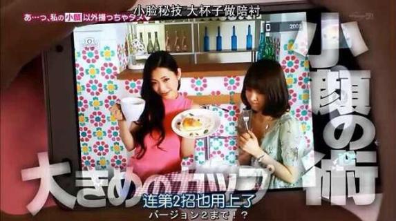 制霸朋友圈的合照技巧，满屏都是小心机