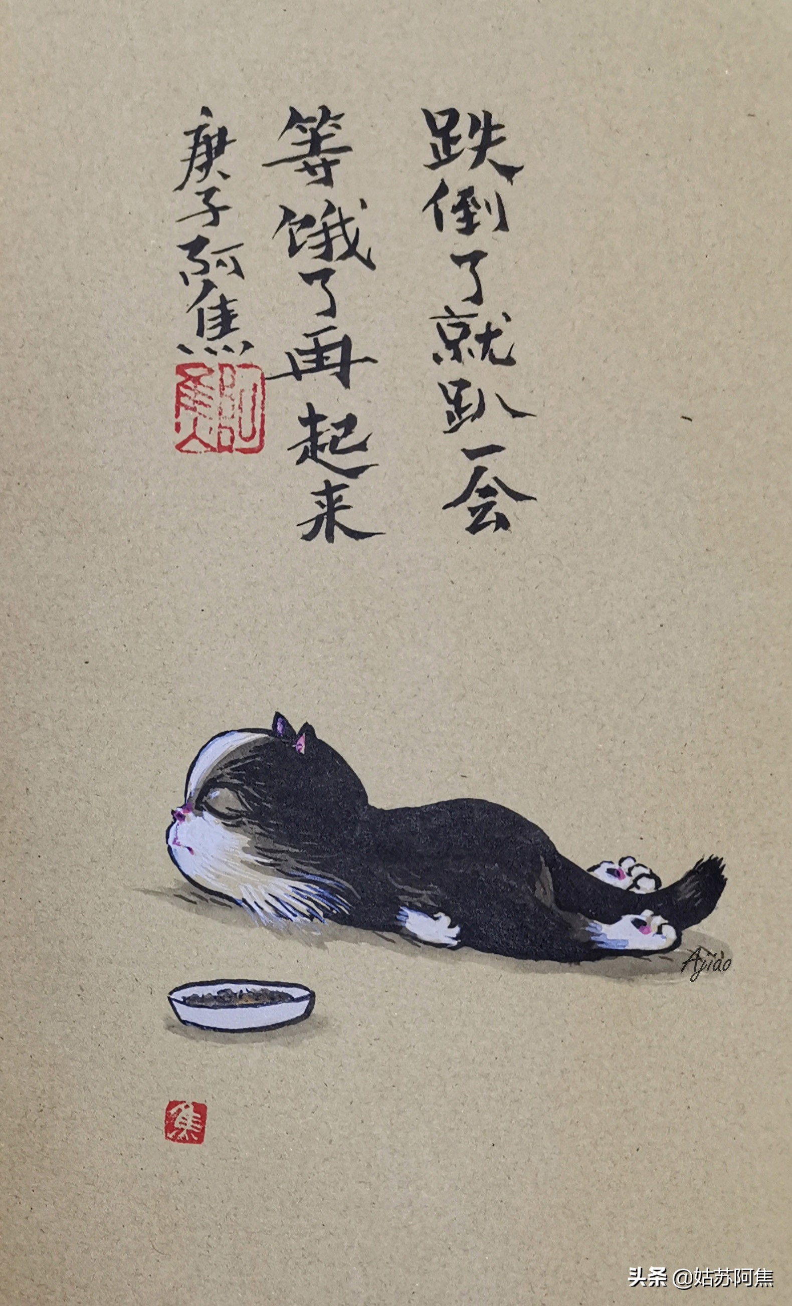 幸福像水一样,幸福像肥皂泡