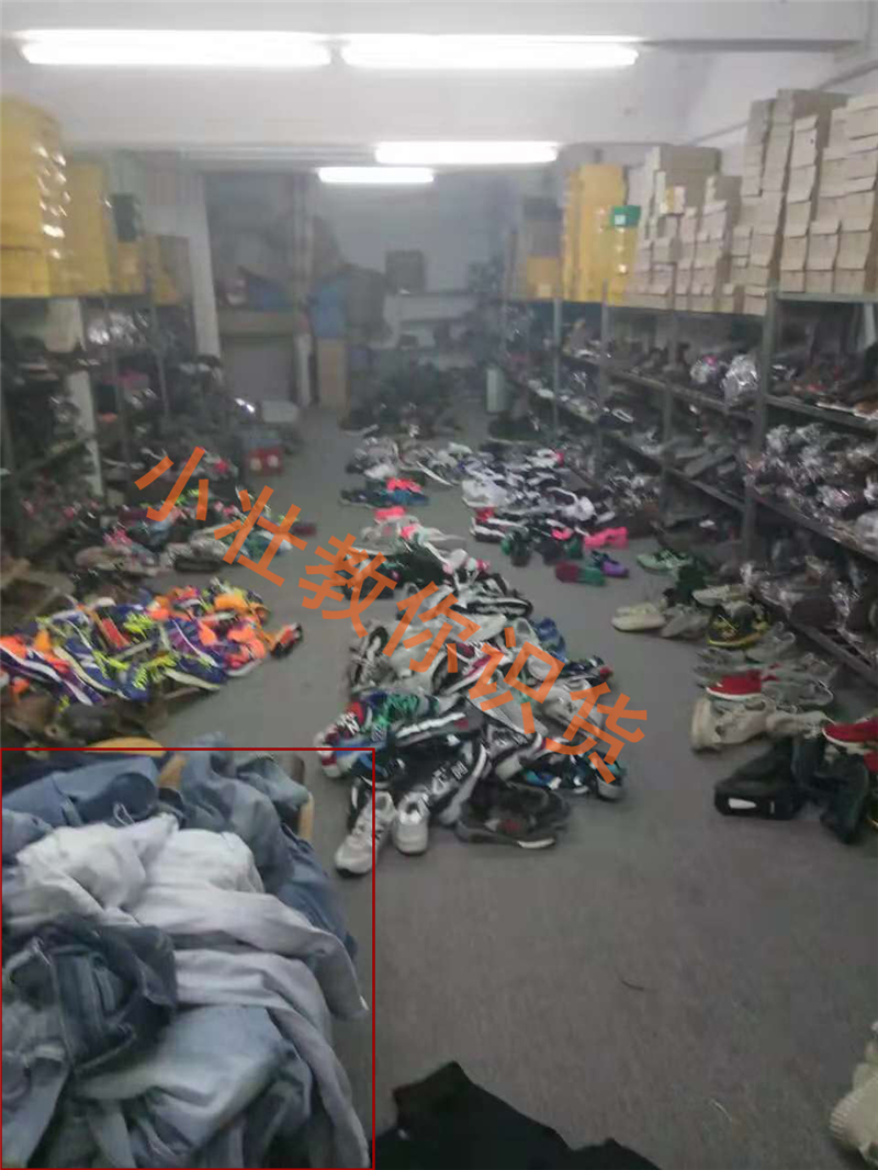 什么是外贸原单服装,什么是外贸原单尾货