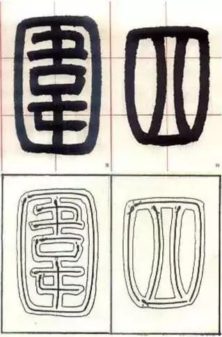 初学书法可以从行书入门吗,初学书法可以从草书入手吗