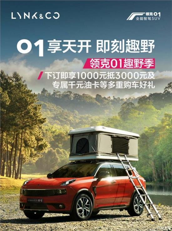 盛夏有礼1分钱充电1整月,8月牛奶生活馆盛夏有礼
