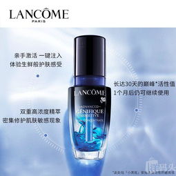 抗氧保湿精华排行榜,保湿精华修复推荐红黑榜