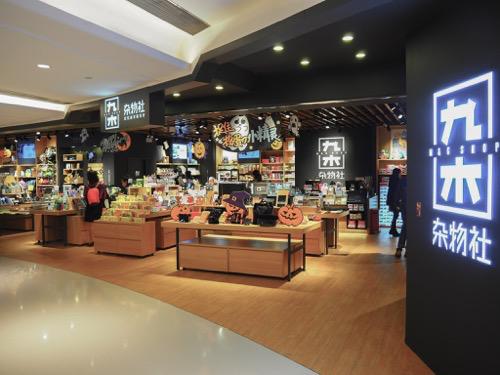 晨光文具王梓瑞店,晨光文具低调