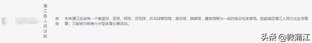 畅想未来交通工具,畅想未来的交通工具