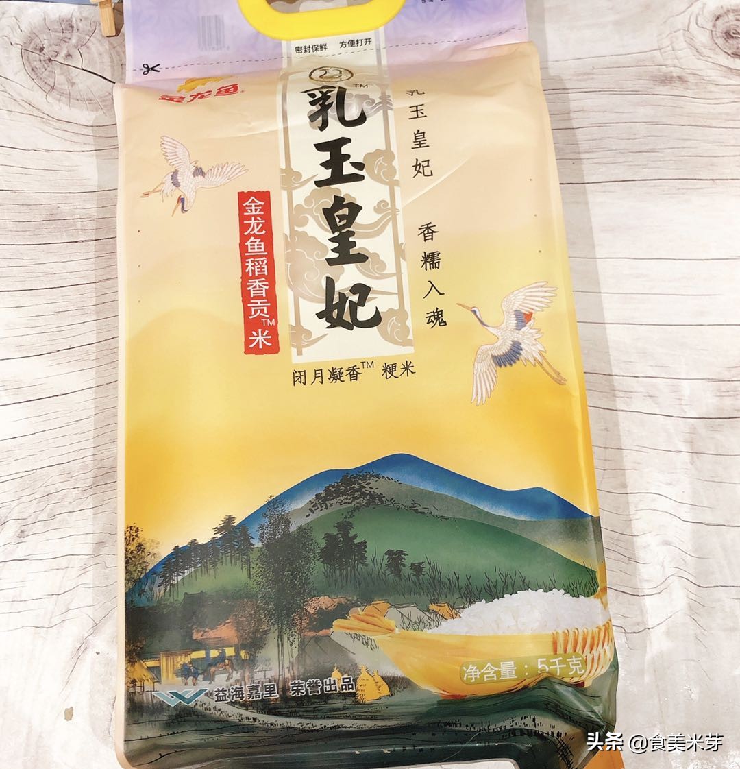 吃一次就会爱上的鱼粉,吃一次就会爱上的什锦炒饭