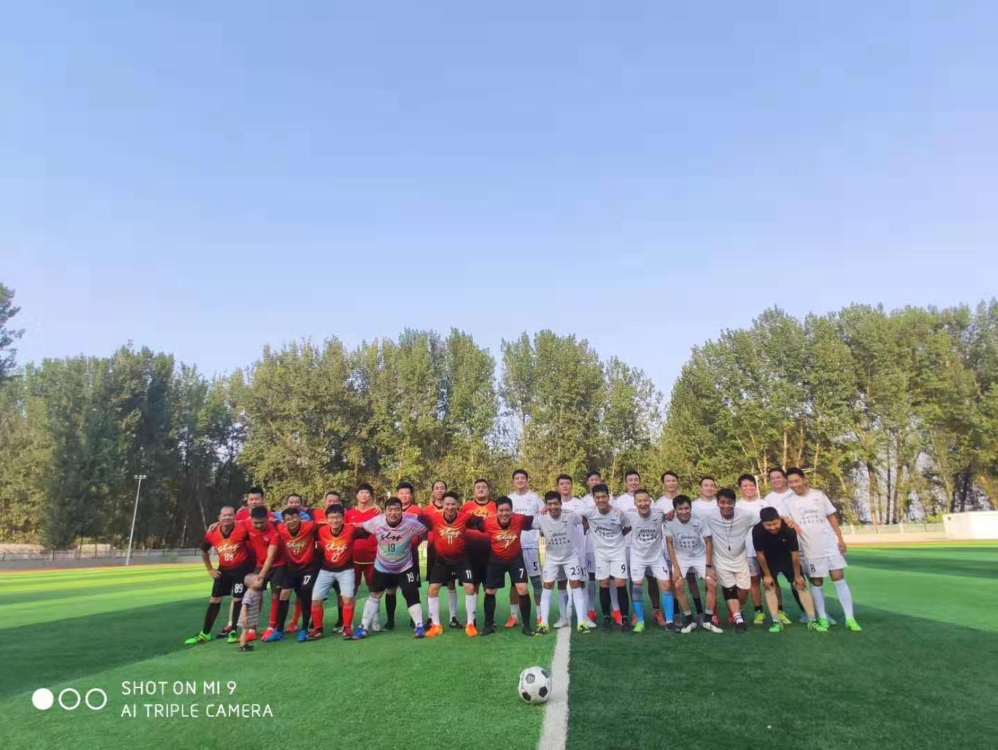 我的足球梦,我的足球梦从此结束