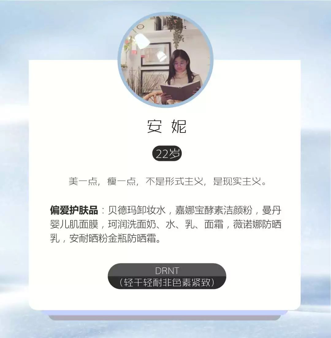 雅诗兰黛沁水粉底液真假,雅诗兰黛沁水粉底液测评干皮