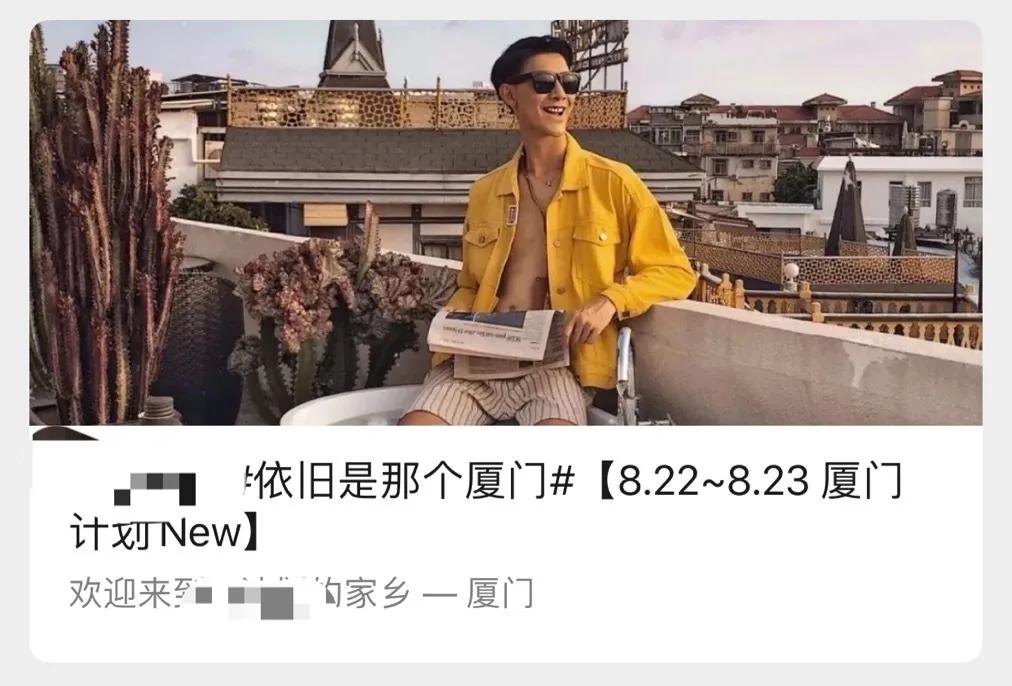 我报了3999元的绿茶屌速成班，后悔