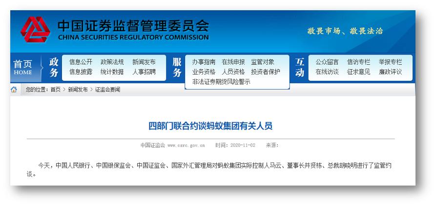 金融投资理财的最新政策,金融理财的前景