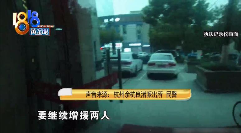 四瓶白酒一箱啤酒,一箱四瓶的酒鬼酒