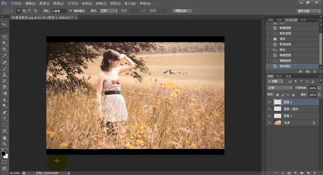 ps图层的基本操作方法,photoshop图层教案