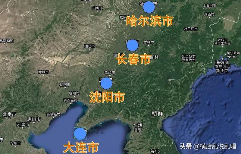 东北房地产政策,东北房地产房价