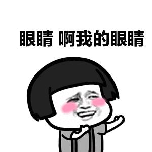 刺眼强光保证驾车安全,夏天开车阳光刺眼怎么解决