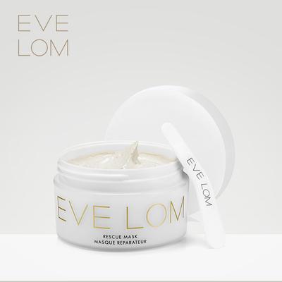 自然堂面膜美白祛痘,面膜直播秒杀正品补水美白祛痘