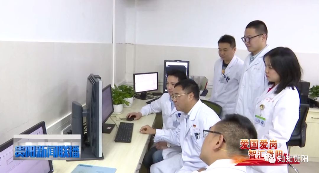 贵阳卫健局梁显泉,梁显泉贵阳市卫健委主任