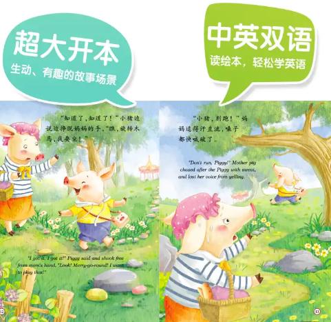 孩子怯场不敢上台表演,孩子总是怯场