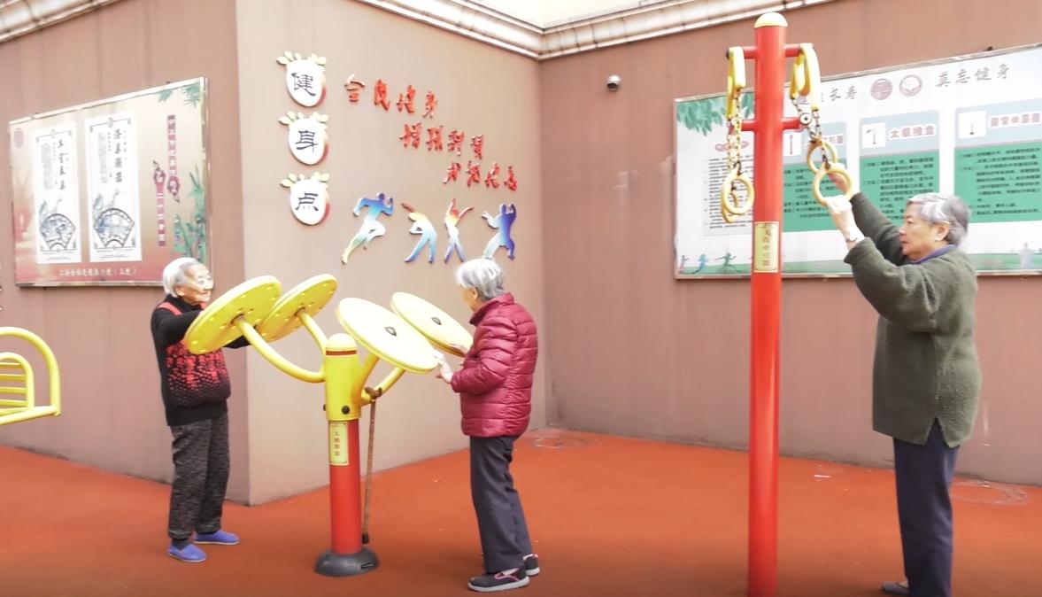 上海金福养老院价格表,广特播报