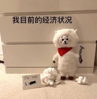 谁说便宜没好的护肤品,推荐十大平价护肤品护肤干货