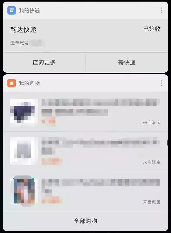7款手机最划算,国产手机2000左右性价比排行榜
