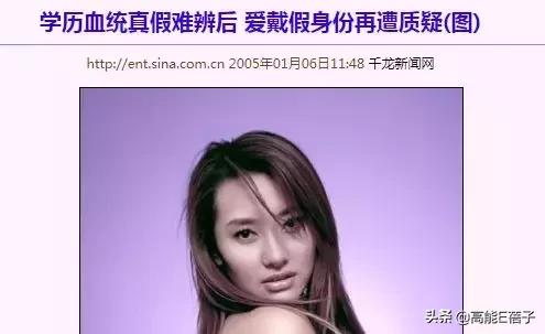 逐梦学术圈教学,逐梦学术圈的lady