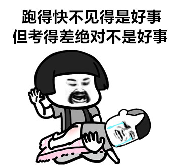 得了结节别纠结健康之路,ti-rads3类甲状腺结节