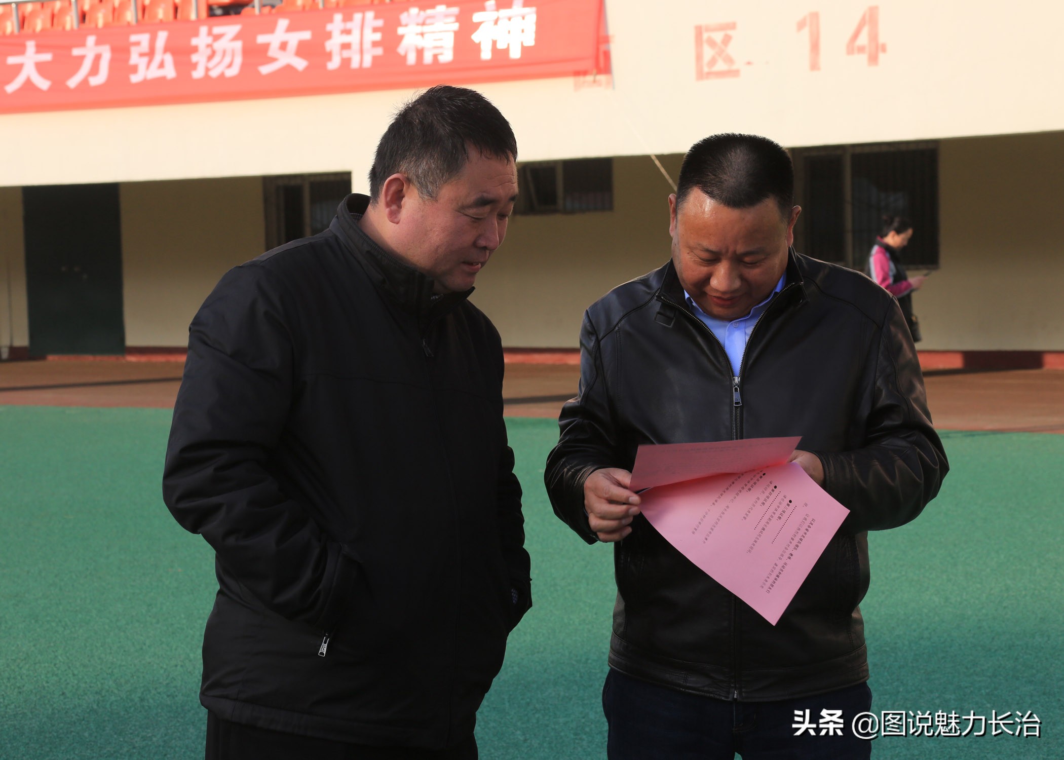 上党区足球比赛,上党区足球赛