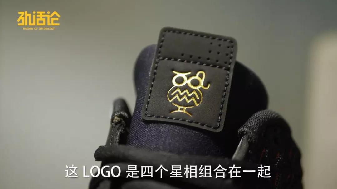 威少2代,威少2和威少支线哪个好