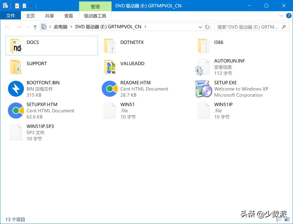 windows7重装系统去哪里下镜像,windows怎么装成linux系统