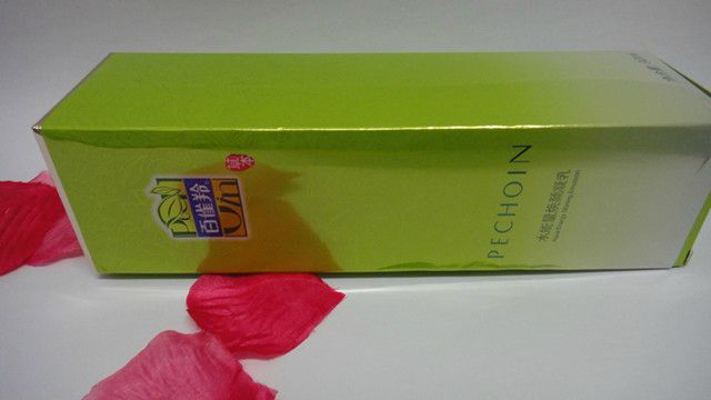 百雀羚水润长效保湿乳测评,百雀羚水能量焕颜凝乳