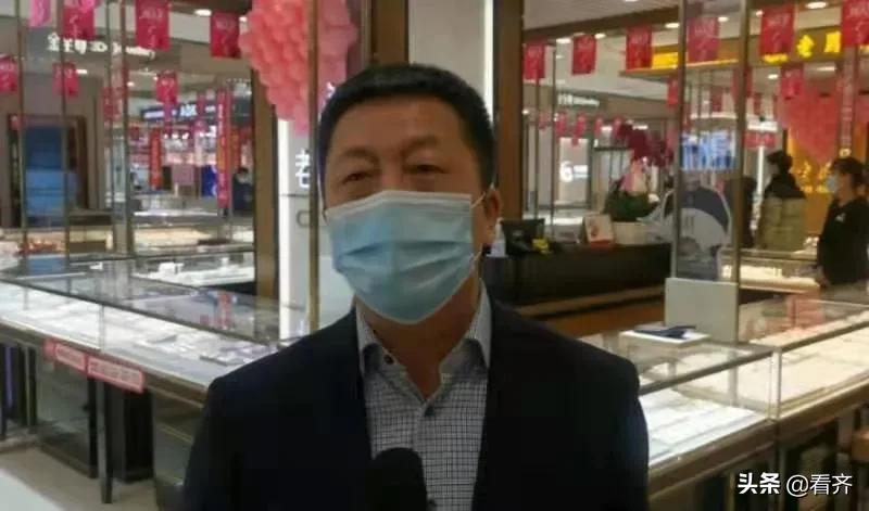 齐齐哈尔7天无理由退换货,齐齐哈尔7天无理由退换货名单