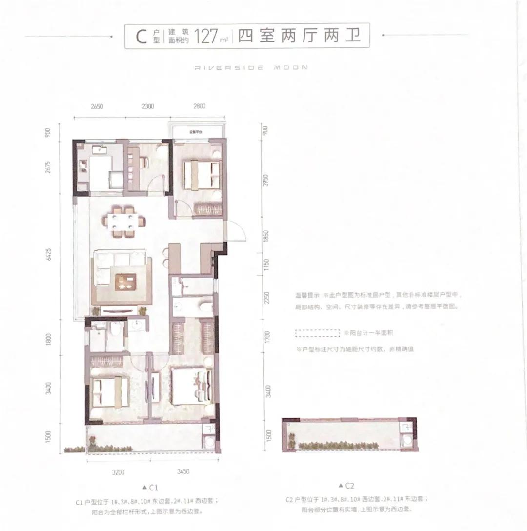檀映里触发了社保，绿城在丁桥的首个项目会吗？